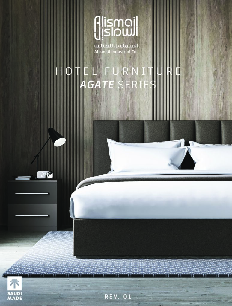 AGATI Collection