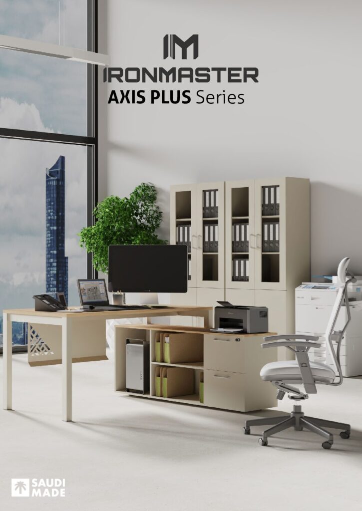 AXIS PLUS Collection