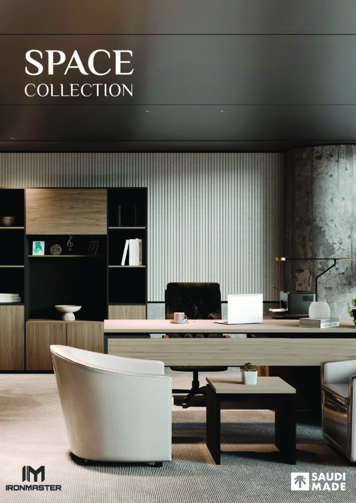SPACE Collection