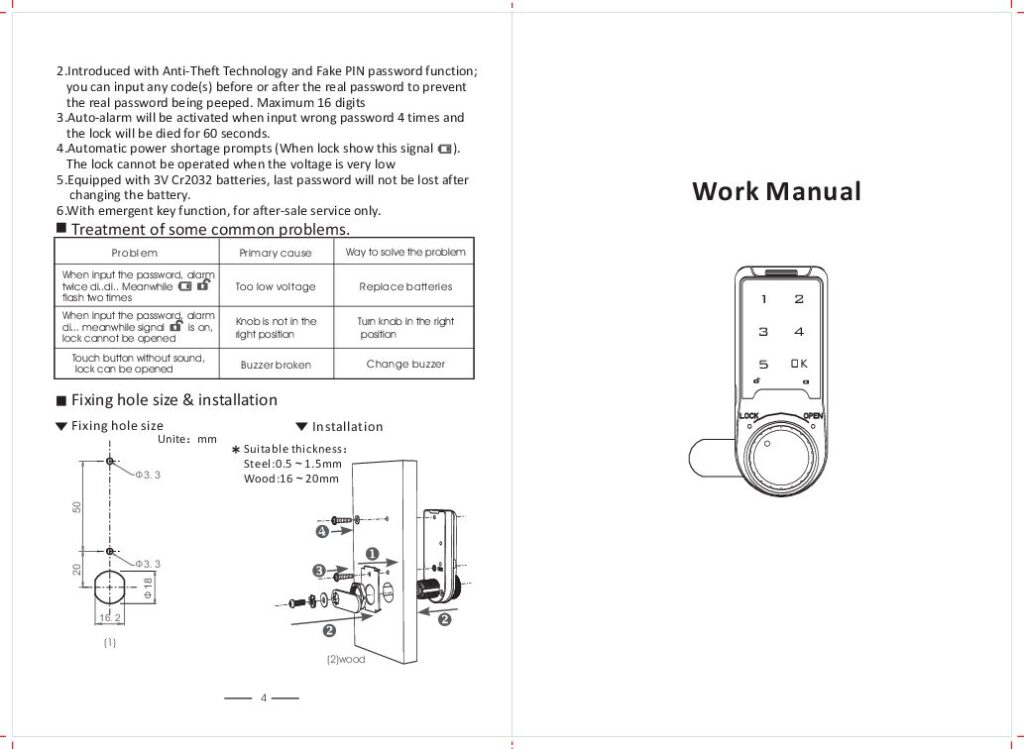 M-1603AK(BK)-Manual