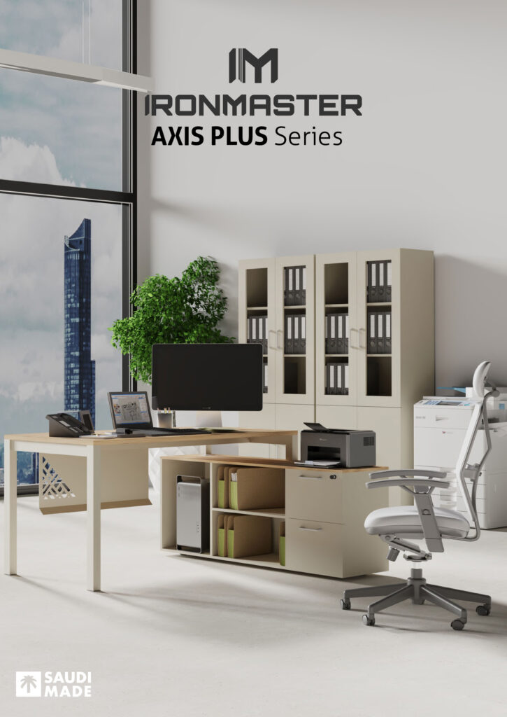 Axis Plus