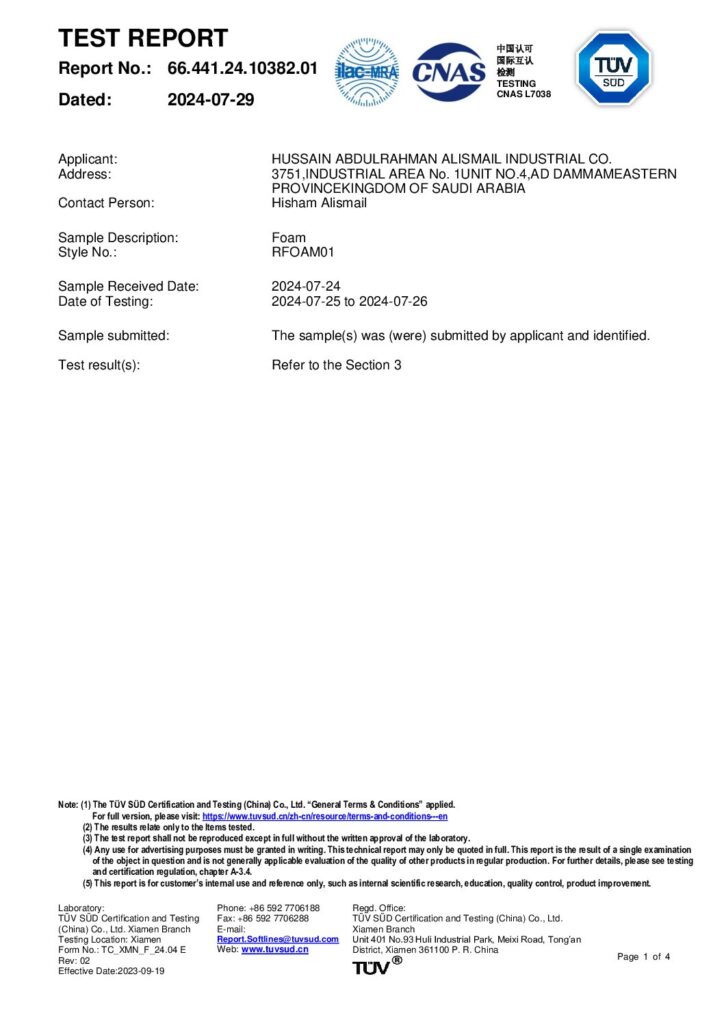 ALISMAIL – FOAM – 66.441.24.10382.01