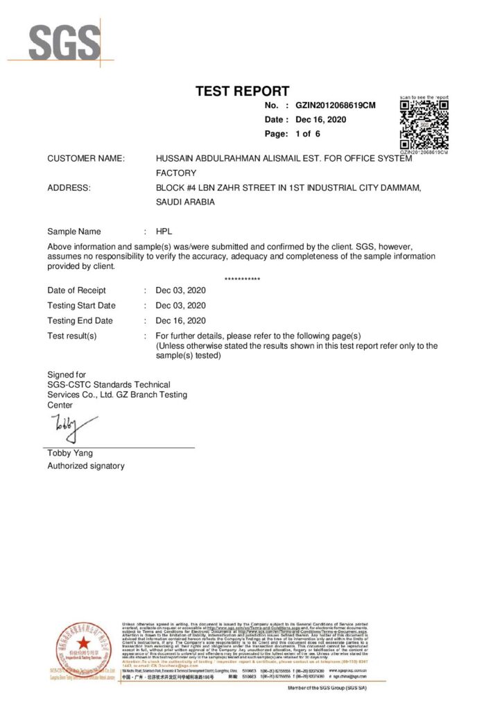 ALISMAIL – HPL – GZIN2012068619CM