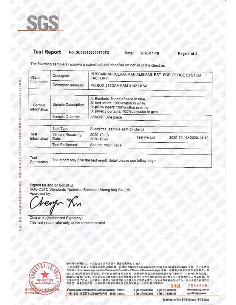 ALISMAIL – SGS – FABRIC TEST REPORT