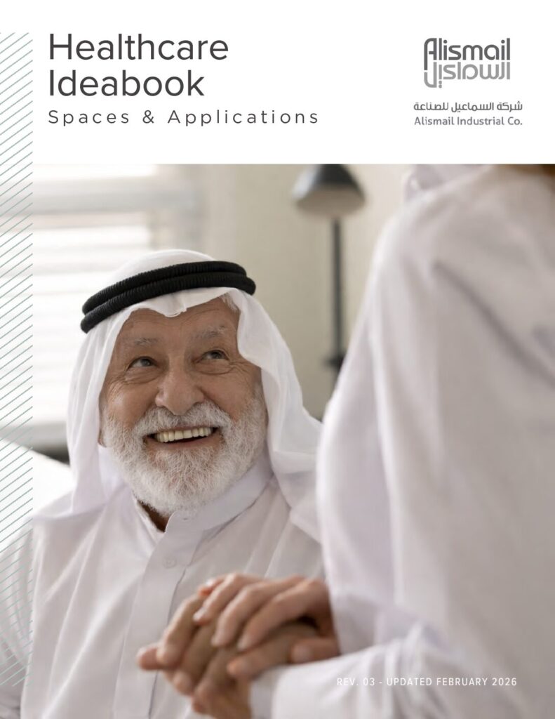 Alismail HealthCare Ideabook