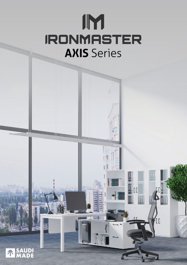 AXIS Collection
