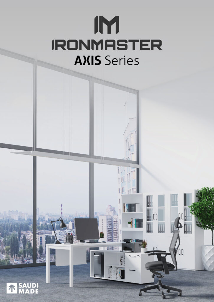 Axis Plus