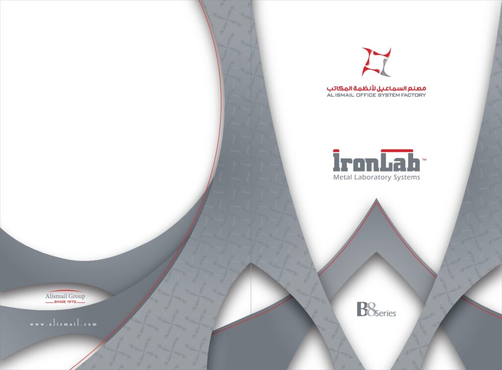 IronLab Laboratory System
