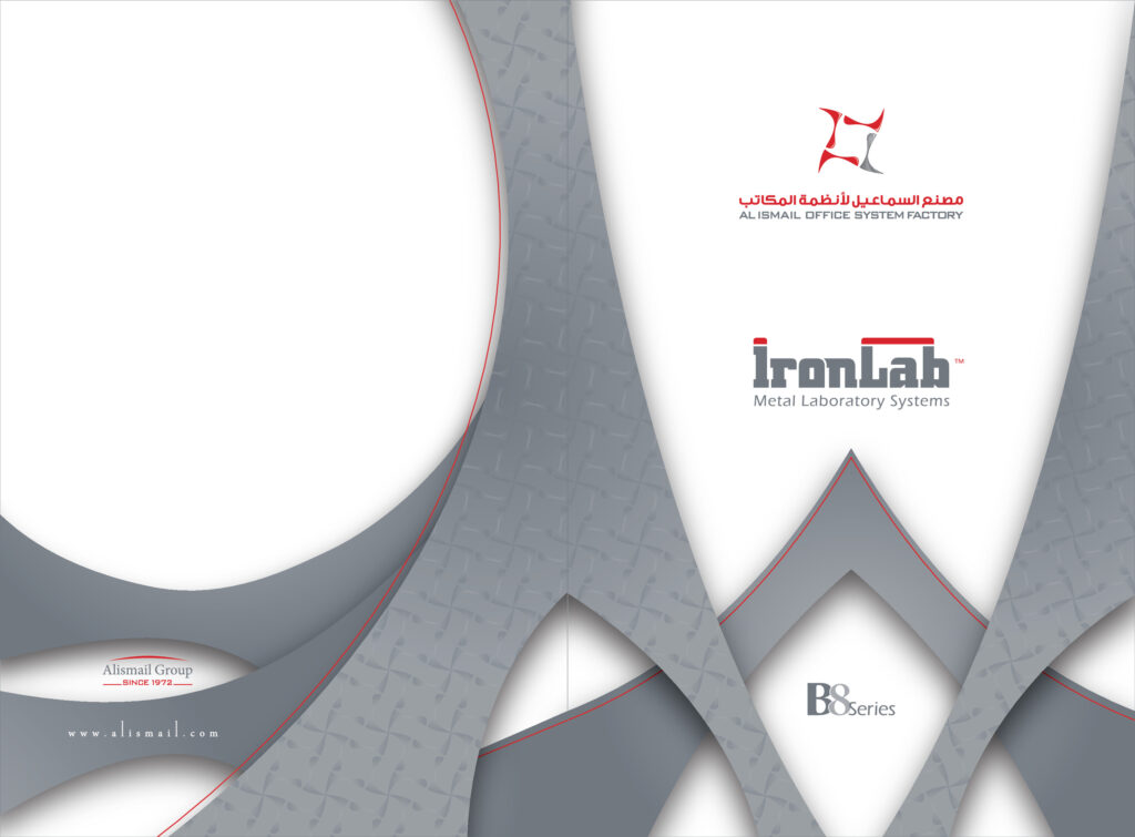 IronLab Laboratory System